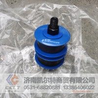 变速箱减震组合件20007492  红岩金刚 秦燕橡胶组合件