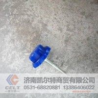 转向油罐盖  重汽 陕汽 HOWO STR