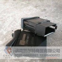 轴间差速锁开关 812W25503-6021 重汽豪沃 斯太尔 陕汽德龙 F3000