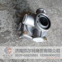 继动阀（36014） 99014360047 重汽STR HOWO T7