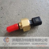 ISM11机油压力传感器 4921477 重汽豪沃 斯太尔 陕汽德龙