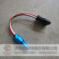 位置传感器 3078151 3408503 重汽HOWO STR TH7