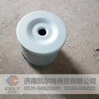 转向油罐滤芯 0808  08*08 STR HOWO T7 重汽