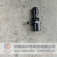 凸轮轴转速传感器G传感器DENSO 094040-0300 豪沃 T7 STR