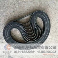 传动带 61260006136010PK1045 重汽豪沃 T7th7