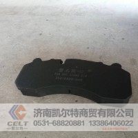 刹车片 PSJXD(DA05)  重汽豪沃 STR 金王子 陕汽德龙 M3000