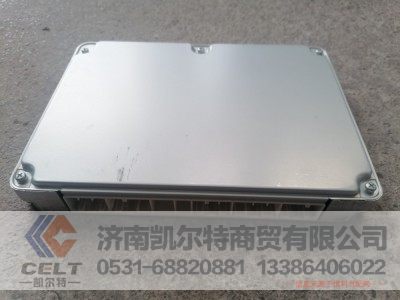 1096090002,发动机ecu,济南凯尔特商贸有限公司