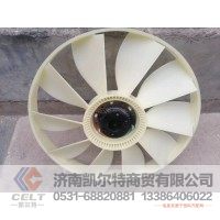 风扇离合器总成 VG1500060402 HOWO 豪翰 STR 陕汽德龙