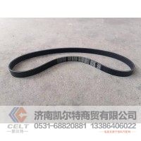 WG1500130017 发动机皮带 重汽HOWO 豪翰 STR 汕德卡
