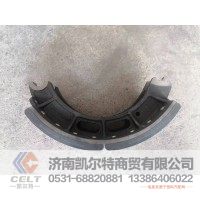 后制动蹄总成 WG99000340070 重汽STR HOWO 自卸车配件