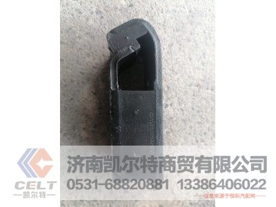 WG9725591100,發(fā)動機前支撐,濟南凱爾特商貿(mào)有限公司