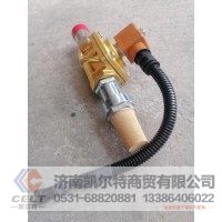 喘振阀 612600191730 重汽 陕汽自卸车发动机件