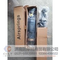 50A-05034-BQ 减震气囊后 供应重汽陕汽自卸车配件