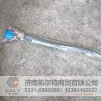 AZ9731430020 重汽直拉杆50*5*0.78 供应重汽HOWO 金王子自卸车配件