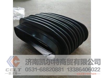 FCWG9725190008,进气道波纹管,济南凯尔特商贸有限公司