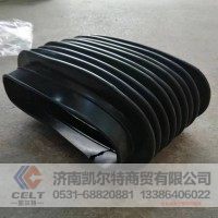 进气道波纹管 FCWG9725190008 供应重汽豪沃 斯太尔自卸车配件