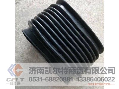 FCWG9725190008,进气道波纹管,济南凯尔特商贸有限公司