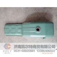 61800150015A 油底壳（欧二） 供应重汽陕汽重卡自卸车配件