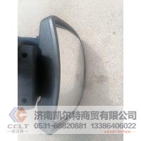 WG1642770000 10款车门镜 重汽豪沃10款自卸车配件