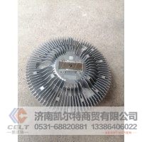 VG1246060031/00020041 硅油风扇离合器  供应北奔 A7自卸车件