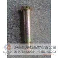 S-1780 680029/A 后稳定杆螺丝 供应重汽斯太尔汽车配件