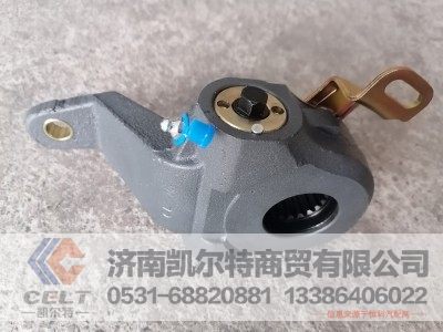 WG9100340061,刹车间隙自动调整臂原,济南凯尔特商贸有限公司