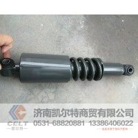 WG1642430282前悬减震器厂家直销斯太尔德龙汽车配件