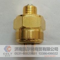 倒车灯开关斯太尔汽车配件厂家直销