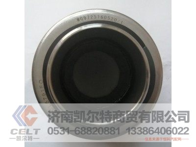 WD9725160520,离合器分离轴承,济南凯尔特商贸有限公司