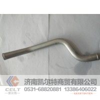 DZ13241841704暖风铝管陕汽汽车配件厂家直销