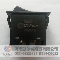 DZ9100586055排气制动开关陕汽汽车配件