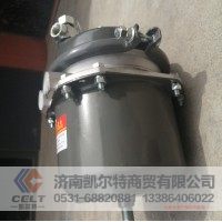 WG9000360601后分室总成重汽豪沃汽车配件