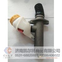 厂家直供 WG9719230023/1离合器总泵 及各种重卡汽车配件
