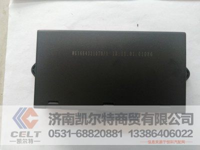 WG1664331070/1,玻璃升降器控制器,济南凯尔特商贸有限公司