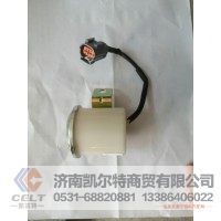 厂家直销 WG9618713105右转弯报警器  倒车报警器