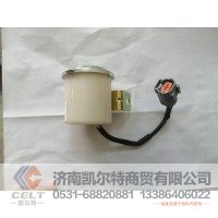 重汽汽车配件 WG9618713101 倒车蜂鸣报警器 厂家直销
