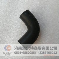 厂家直销 DZ13241841803 改进型右置暖风成型软管  陕汽汽车零件