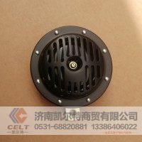 厂家直销 汽车 盆型电喇叭 汽车货车通用  全国发货