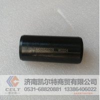 厂家直销 WG99000520078 前钢板衬套 重汽陕汽汽车配件