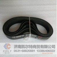 厂家直销 VG2600020066 多楔带6PK794 全国发货