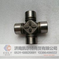 供应重汽T7H T5G 汕德卡汽车配件  万向节57*152 全国发货