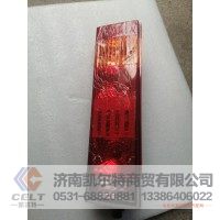 高品质  全国发货  新M尾灯 尾部转向灯  供应T7H 汕德卡汽车配件