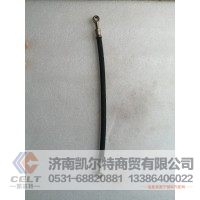 外贸出口  61560070011A  STE机油管短 供应T7H 汕德卡汽车配件