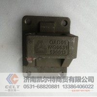 全国发货  WG9631520012 钢板支座  供应重汽T5G 汕德卡汽车配件