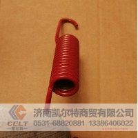 全国发货  199112340049  前刹车回位弹簧170mm红色  供应重汽T7H T5G 汕德卡汽车配件