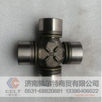 高品质 991.1431.0082  斯太尔万向节轴承 供应重汽豪沃 T7H T5G 汕德卡