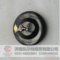 外贸出口 9112550213  油箱盖锁  供应重汽豪沃 斯太尔 汕德卡汽车配件