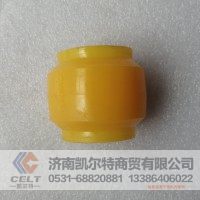 高品质  挂车套黄色凸起  橡胶衬套   供应重汽T5G 汕德卡汽车配件