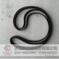 高品质 全国发货 多楔带 6PK1423  供应重汽T5G 汕德卡汽车配件