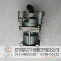 WG9000360520 豪沃四孔W刹车总泵 供应重汽豪沃 T7H T5G 汕德卡